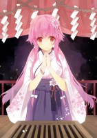 Mirai Nikki 07 (Small)